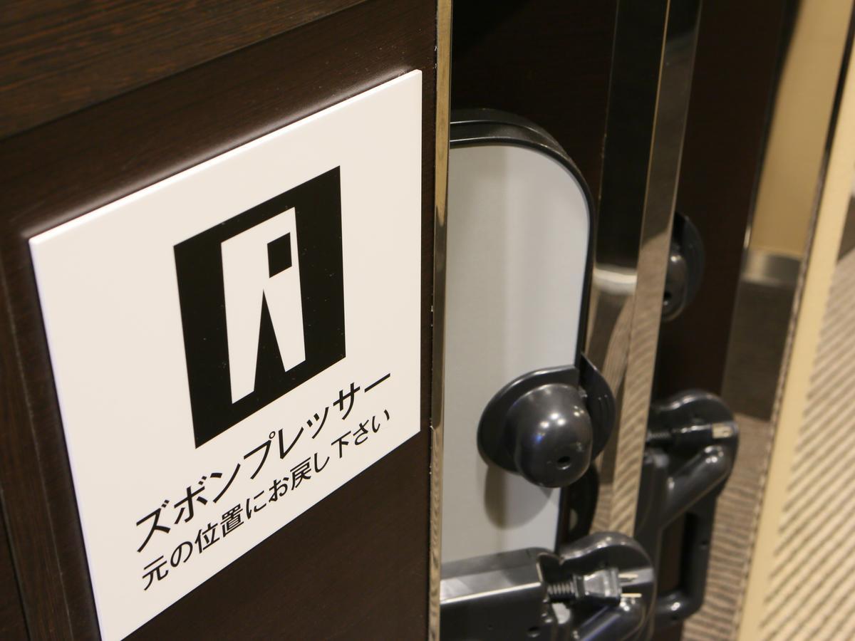 Apa Hotel Gifu Hashima Ekimae Экстерьер фото