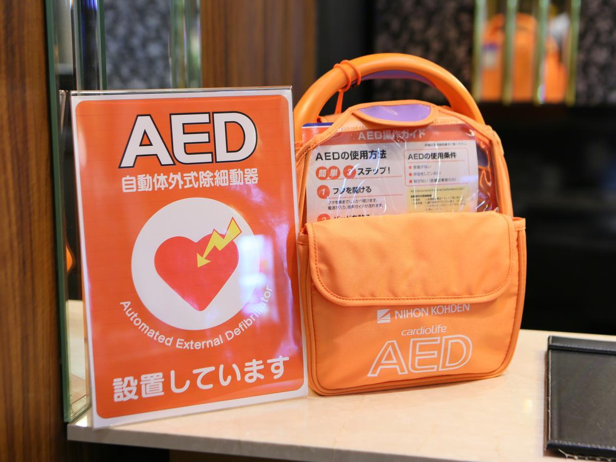 Apa Hotel Gifu Hashima Ekimae Экстерьер фото